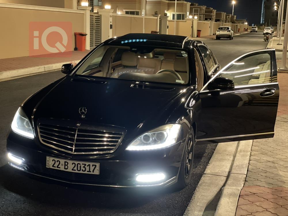 مێرسێدس بێنز S-Class
